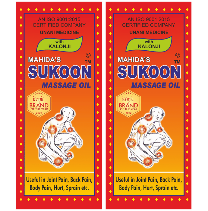 Mahida's Sukoon Massage Oil with Kalonji (Red) - Distacart