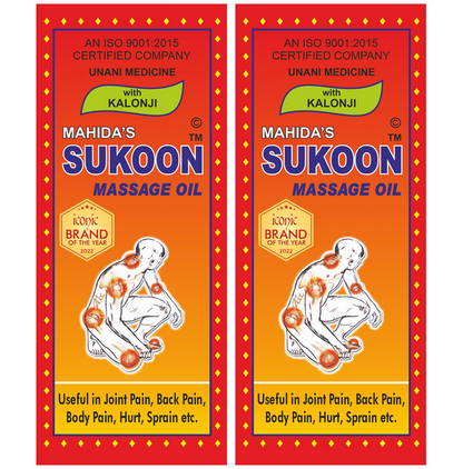 Mahida's Sukoon Massage Oil with Kalonji (Red) - Distacart