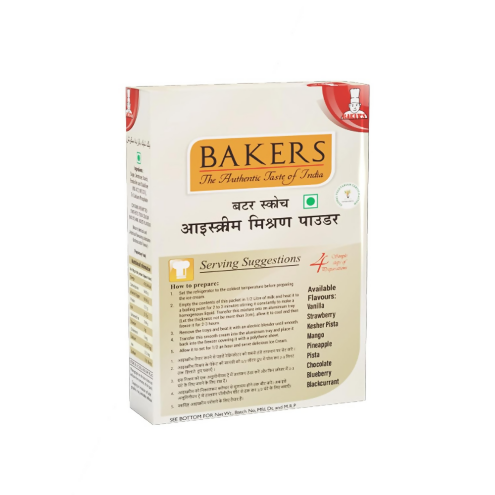 BAKERS Butterscotch Ice Cream Powder - Dista
