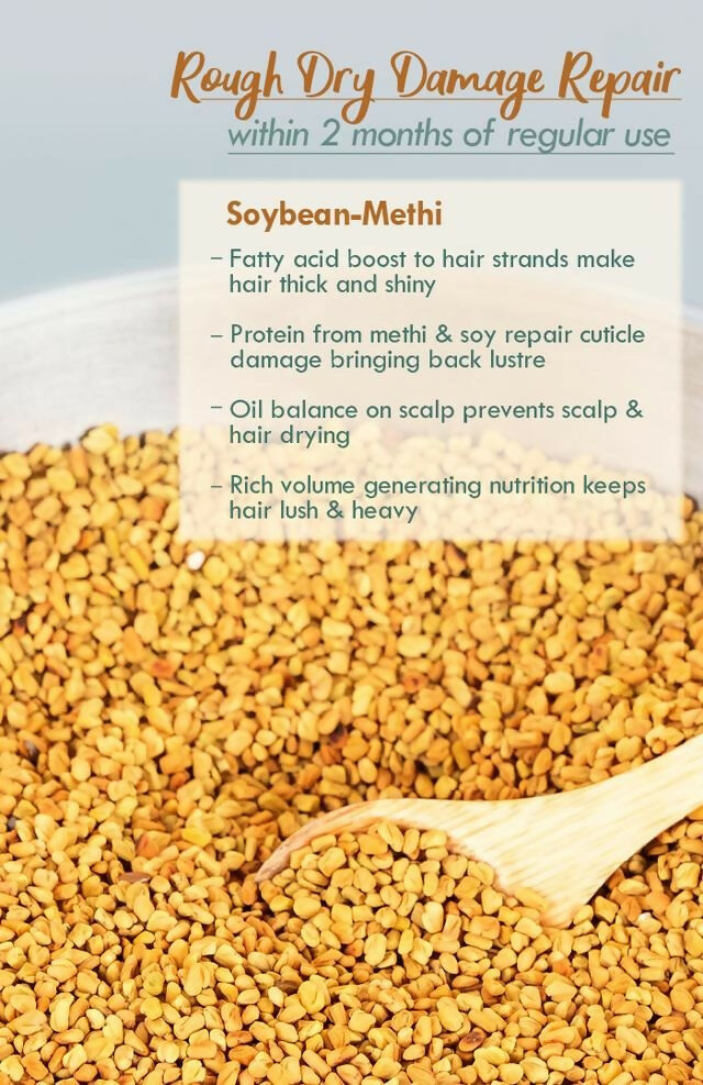 Nat Habit Soybean Methi Winter Hair Oil - Distacart