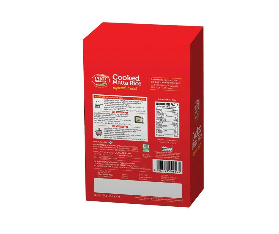 Tasty Nibbles Ready to Eat Cooked Matta Rice - Distacart