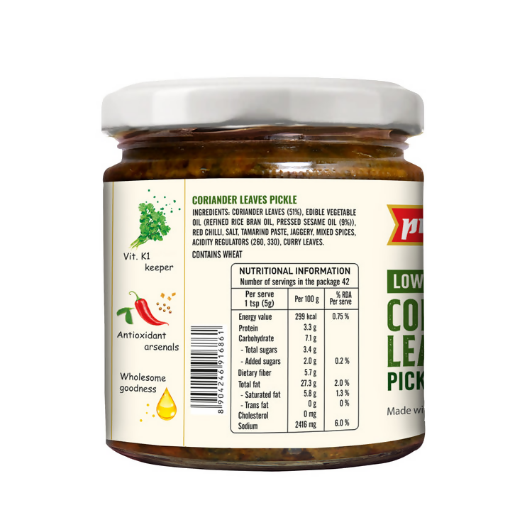 Priya Low Salt Coriander Leaves Pickle - Distacart