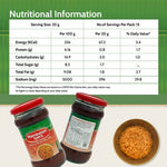 Thumbnail for Mambalam Iyers Tomato Ready Rice Mix - Distacart