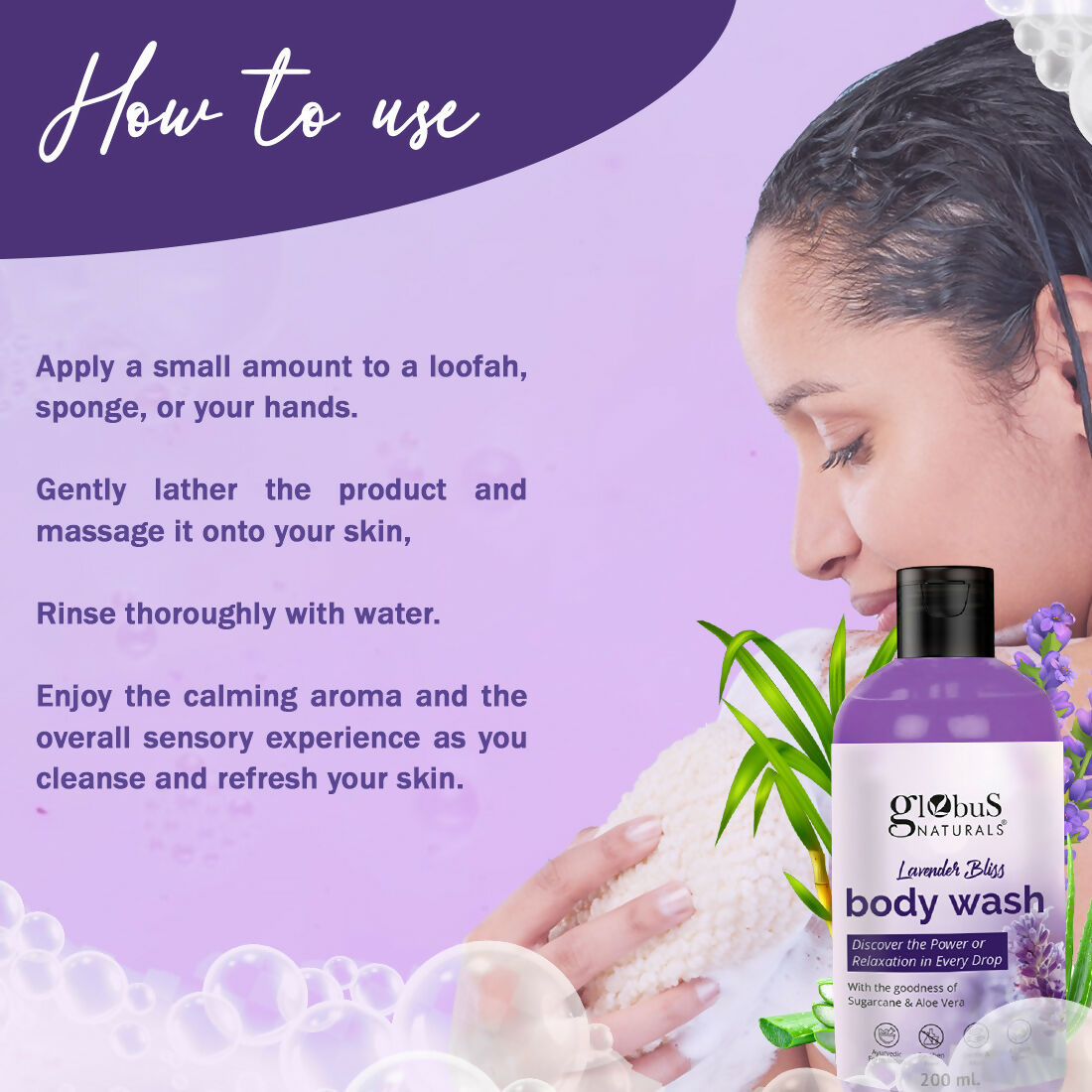 Globus Naturals Lavender Body Wash