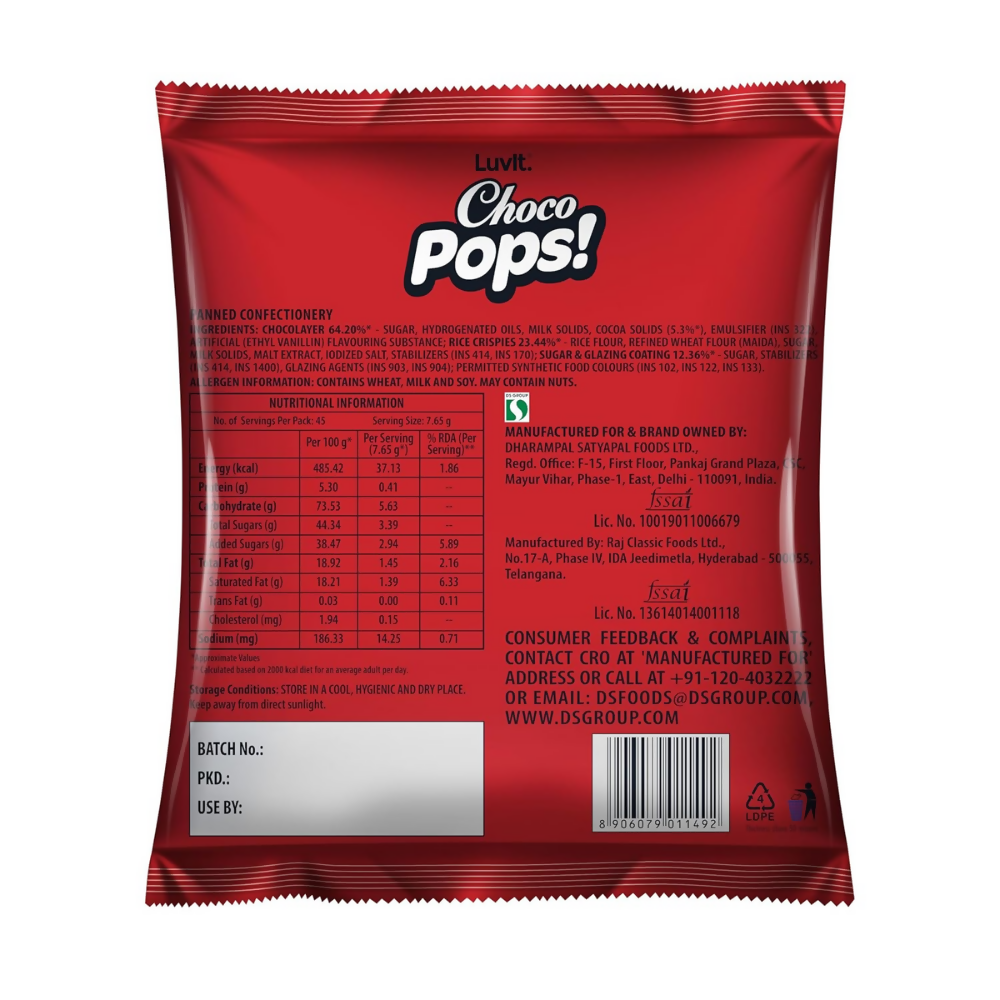 LuvIt. ChocoPops - Distacart