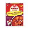 MTR Read To Eat Paneer Makhani - Distacart