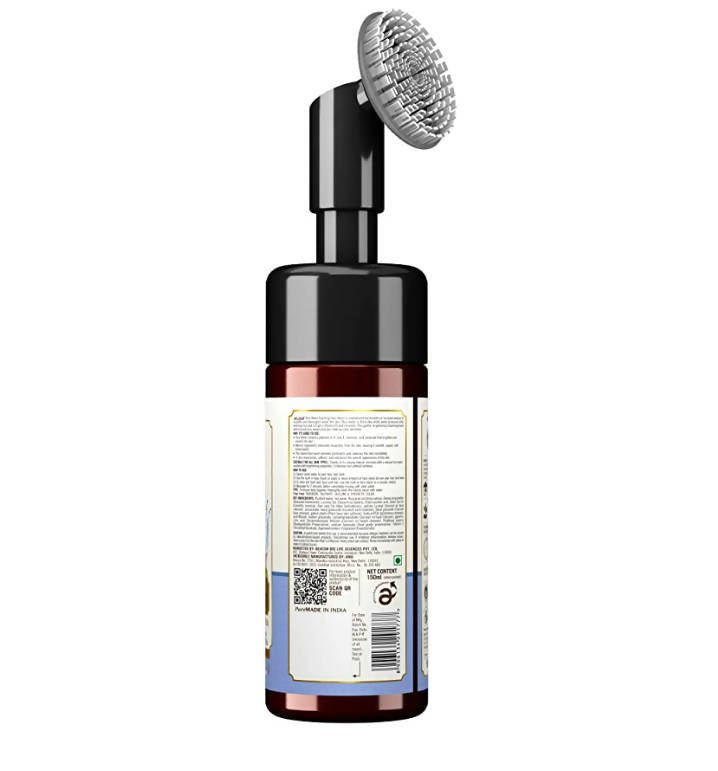 Atulya Rice Water Foaming Face Wash With In-Built Soft Face Brush - Distacart