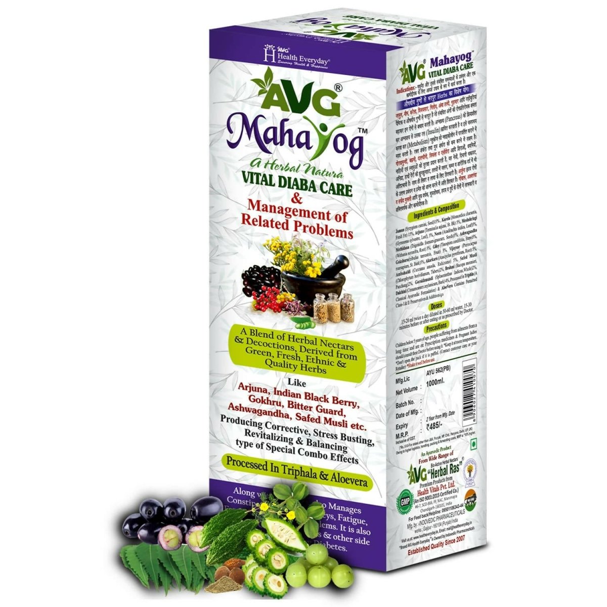 AVG Health Organics Mahayog, Vital Diaba Care Juice - Distacart