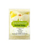 Thumbnail for Guru Prasadam Jasmine Herbal Soap