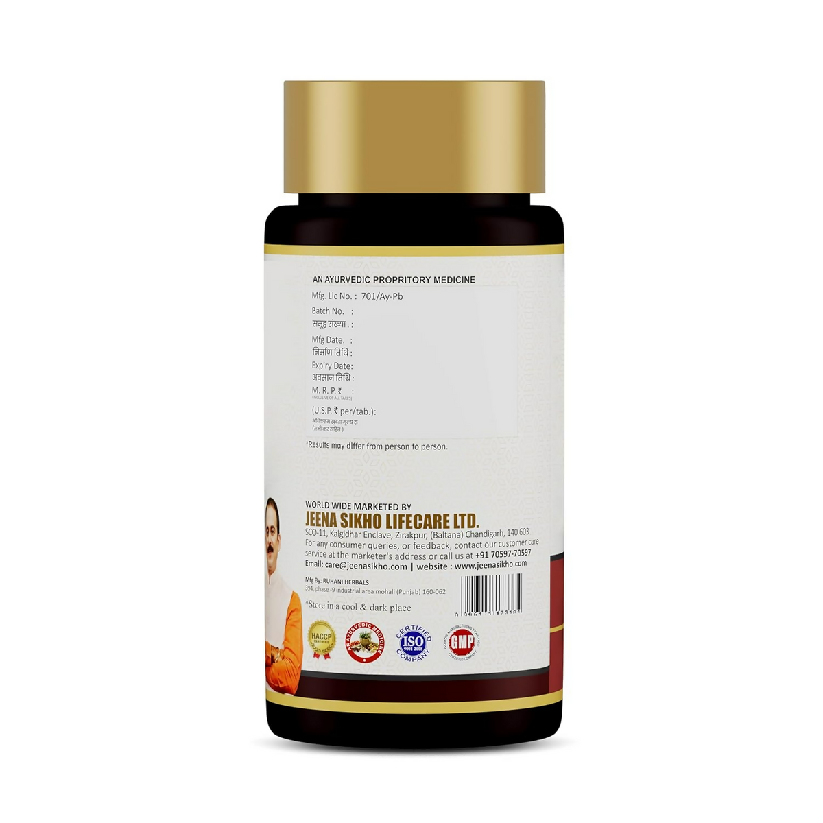 Jeena Sikho Dr. Diab Tablets - Distacart