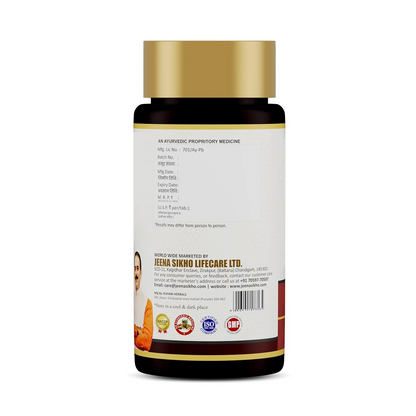 Jeena Sikho Dr. Diab Tablets - Distacart