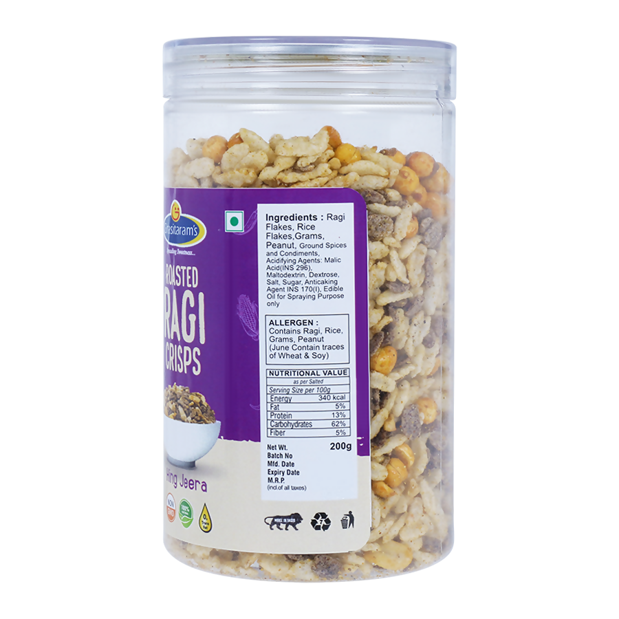 Punjabi Ghasitaram Halwai Ragi Crisps Mix - Dista