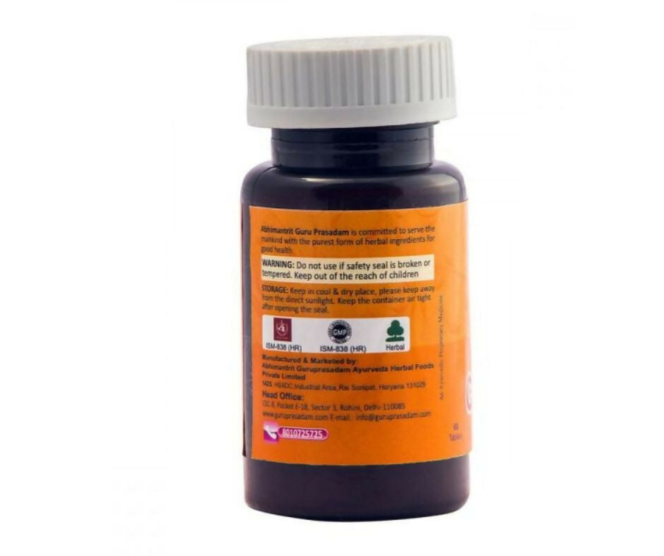 Guru Prasadam Cardio Care Tablets - Distacart