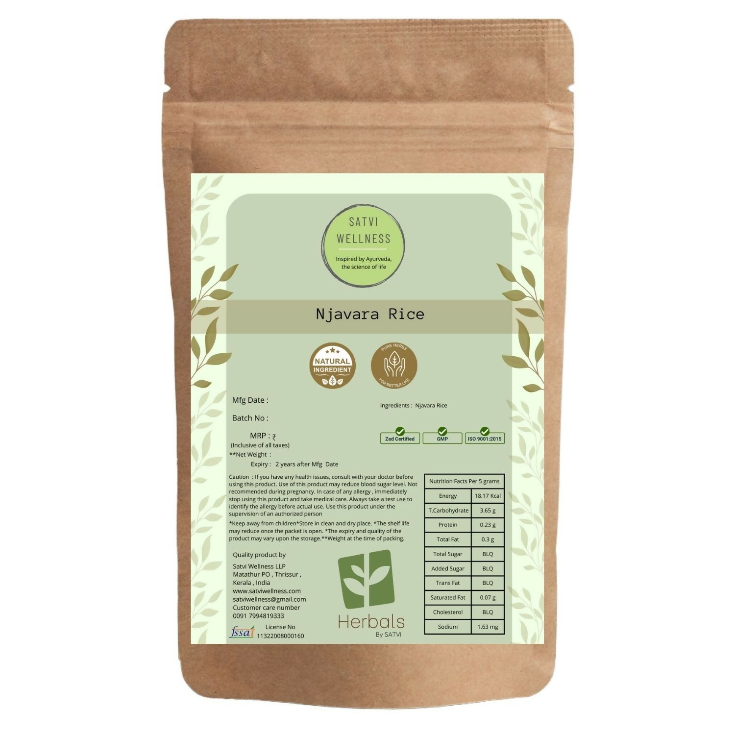 Satvi Wellness Navara Rice - Distacart