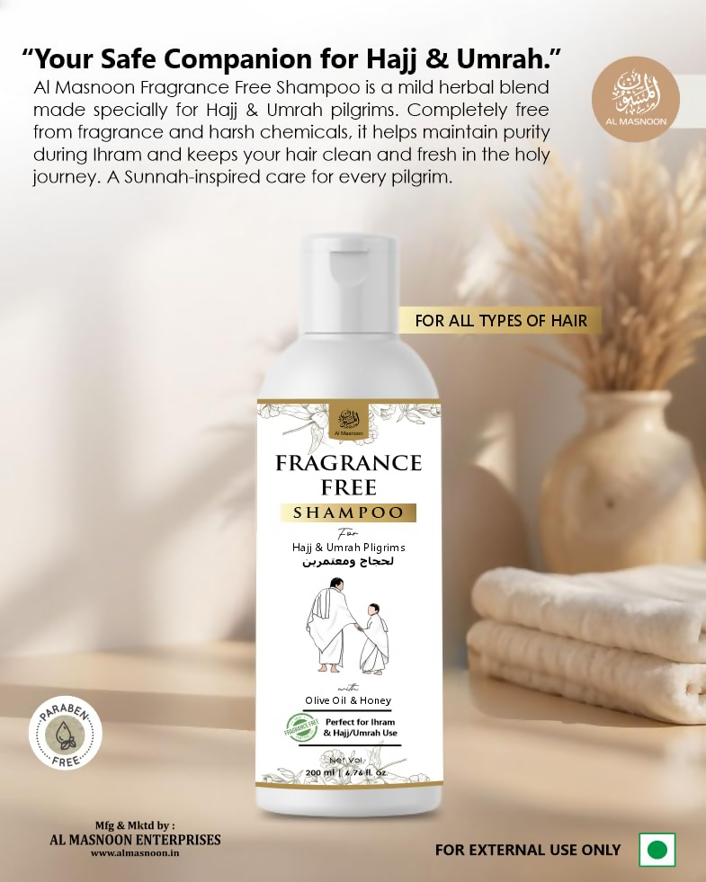 Al Masnoon Fragrance-Free Soap & Shampoo - Distacart