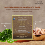 Thumbnail for Nyassa Mountain Musk Handmade Soap - Distacart