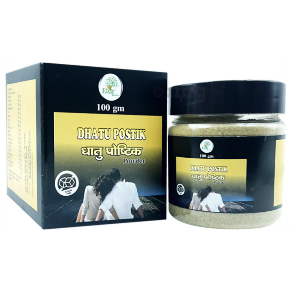 Elzac Dhatu Postik Powder - Distacart