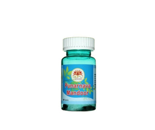 Guru Prasadam Punarnava Mandoor Tablets - Distacart
