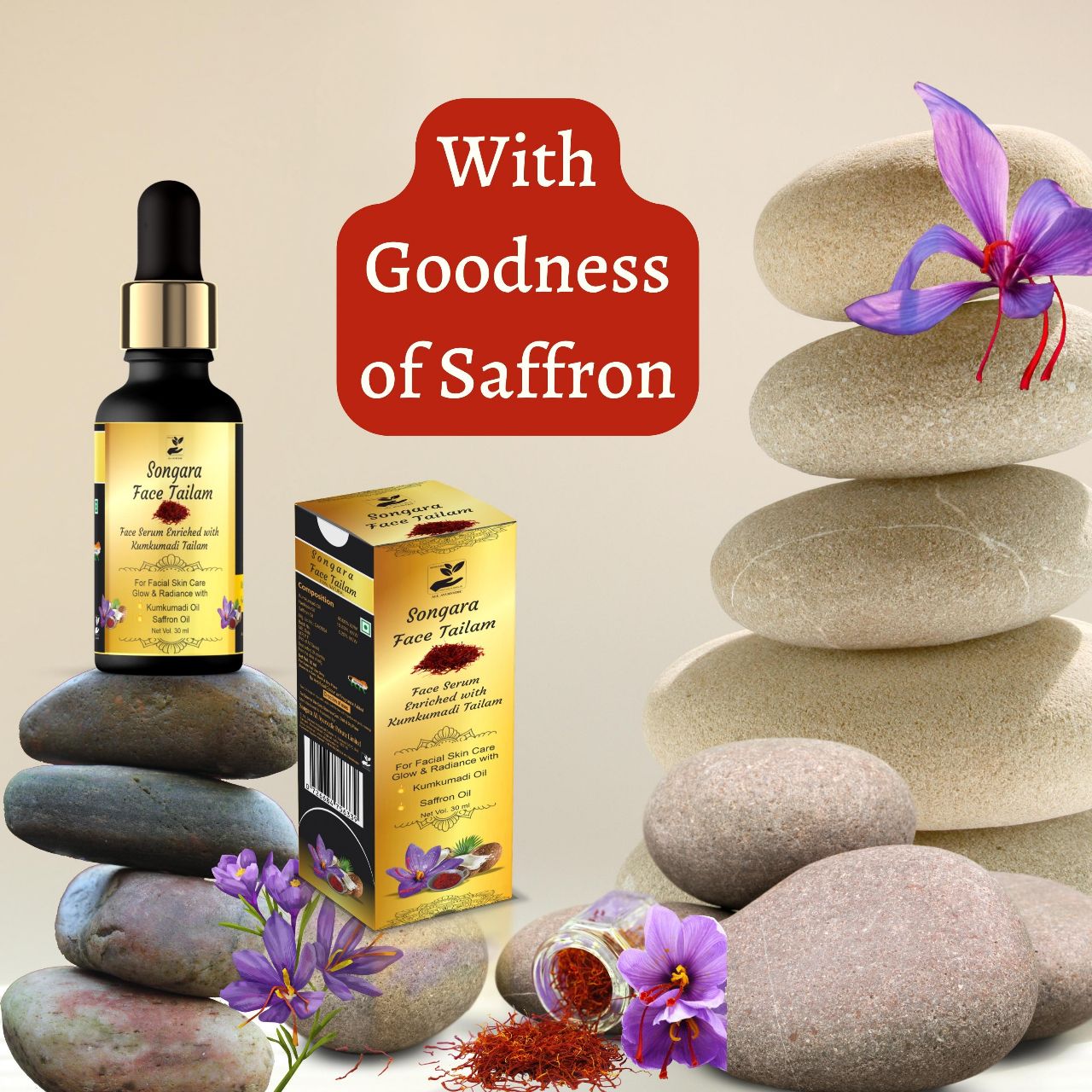 Songara Face Serum - Enriched With Kumkumadi Tailam - Dista
