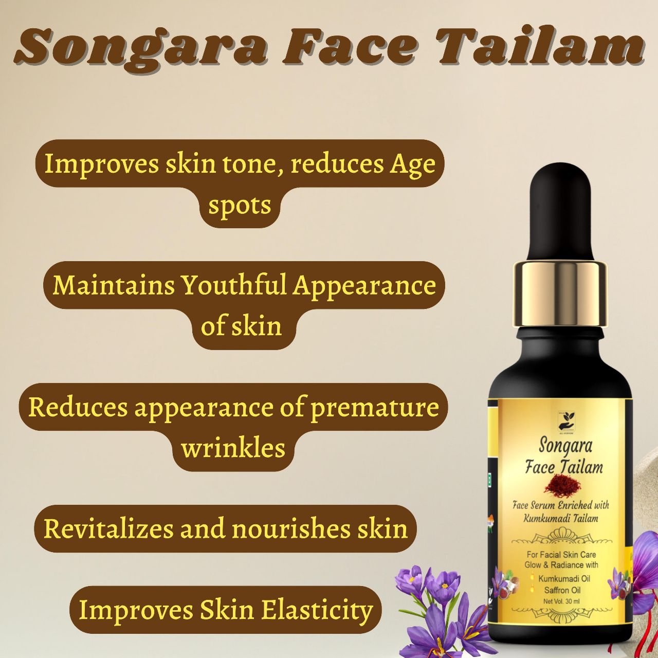 Songara Face Serum - Enriched With Kumkumadi Tailam - Dista