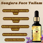 Thumbnail for Songara Face Serum - Enriched With Kumkumadi Tailam - Dista