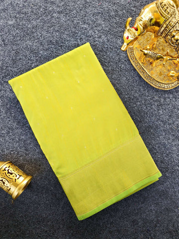 Mameraa Sarees Lemon Silk Blend Zari Banarasi Weaving Saree With Blouse-Lemon - Dista