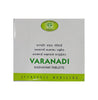 Avn Ayurveda Varanadi Kashayam Tablet - Distacart