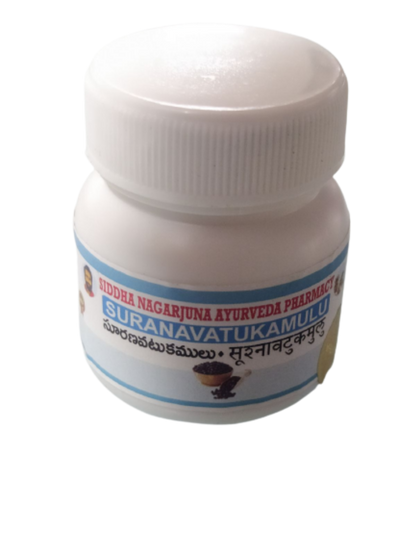 Siddha Nagarjuna Ayurveda Suranavatukamulu - Distacart