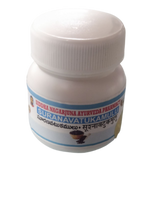 Thumbnail for Siddha Nagarjuna Ayurveda Suranavatukamulu - Distacart