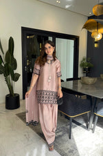 Thumbnail for Yash Enterprise Cream Crepe Silk Party Wear Embroidery Farshi Suit Set - Distacart