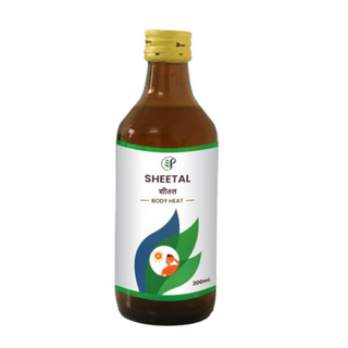 Pathak Ayurvedic Pharmacy Sheetal - Body Heat - Distacart