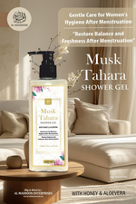 Thumbnail for Al Masnoon Musk Tahara Shower Gel & Body Lotion - Distacart