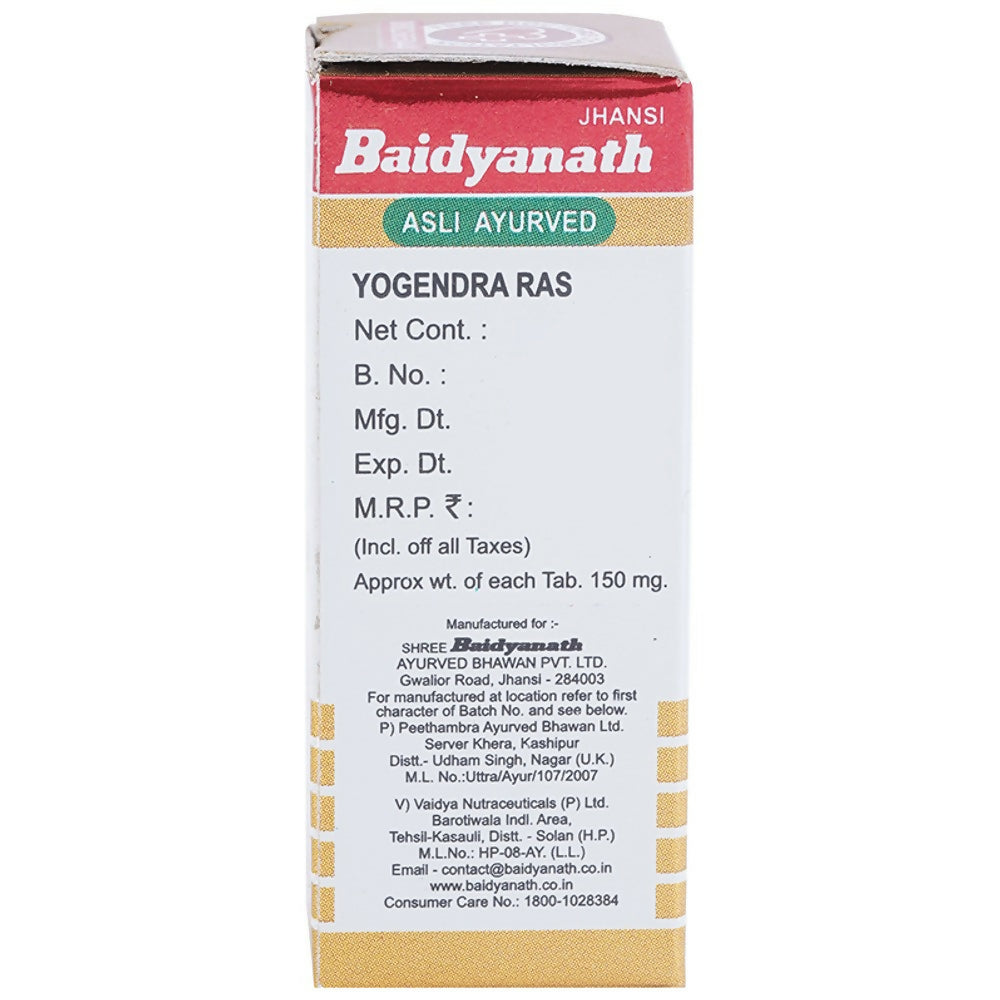 Baidyanath Jhansi Yogendra Ras with Gold