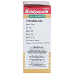 Thumbnail for Baidyanath Jhansi Yogendra Ras with Gold