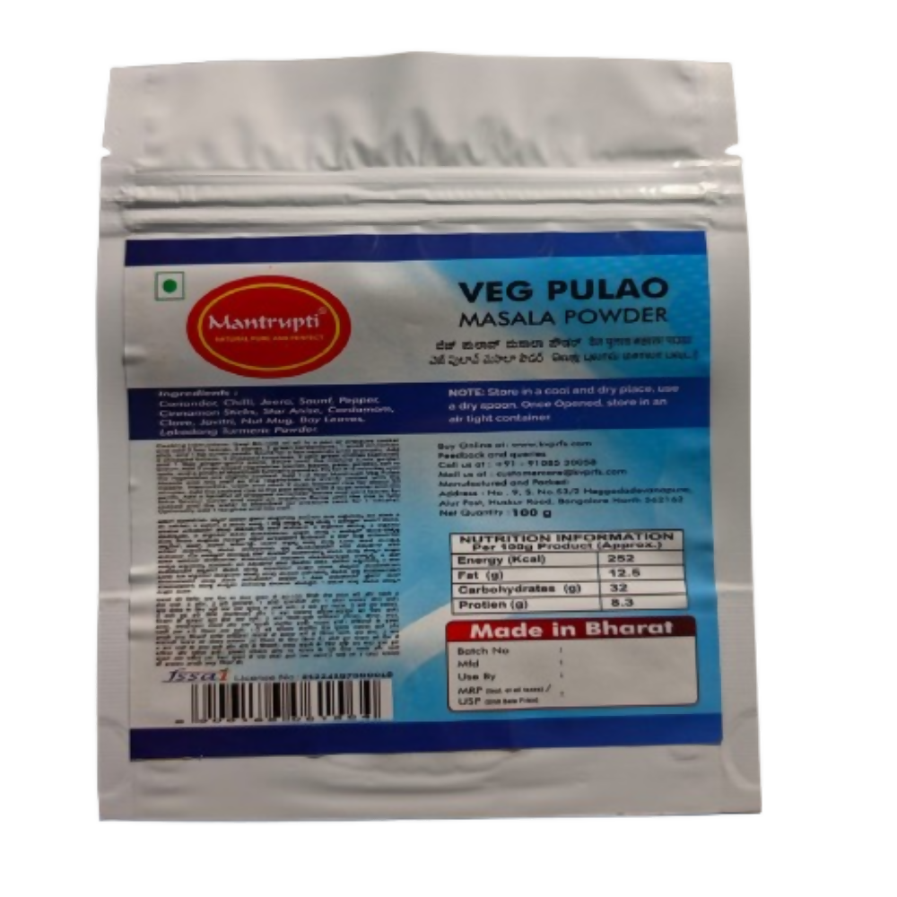 Mantrupti Veg Pulao Powder - Dista