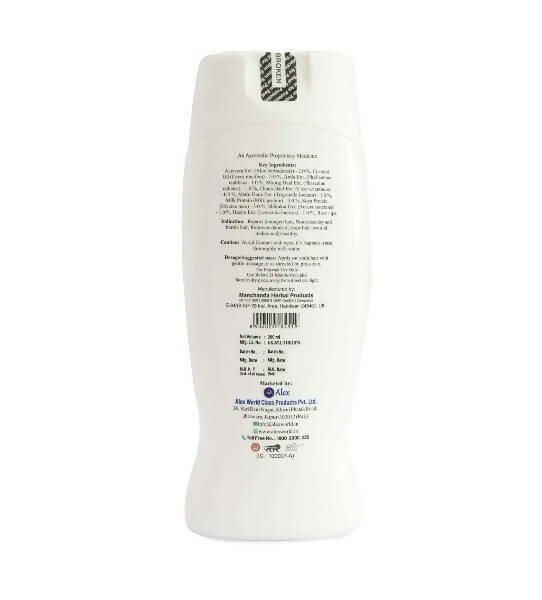 Alex Milk Protein Shampoo - Distacart