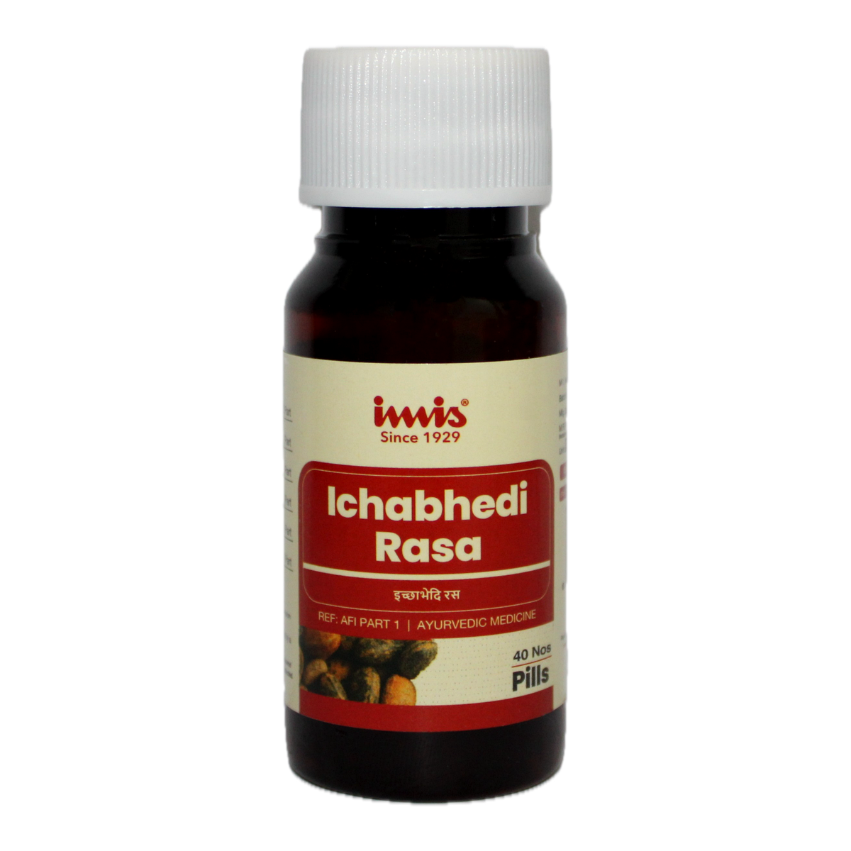IMIS Ayurveda Ichabhedi Rasa - Distacart