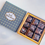 Thumbnail for Gwalia Sweets Chocolate Square Baklawa - Distacart