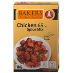 Thumbnail for BAKERS Chicken 65 Masala - Dista