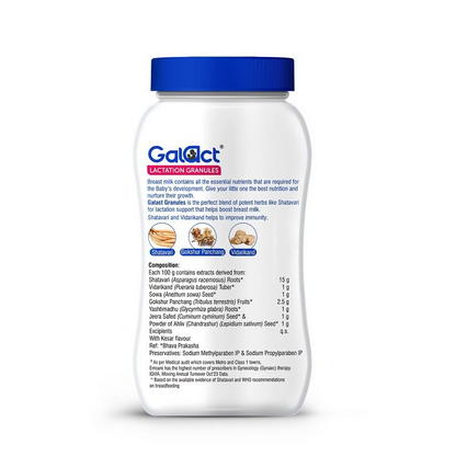 Galact Granules Lactation Granules - Kesar Flavor With Shatavari - Distacart
