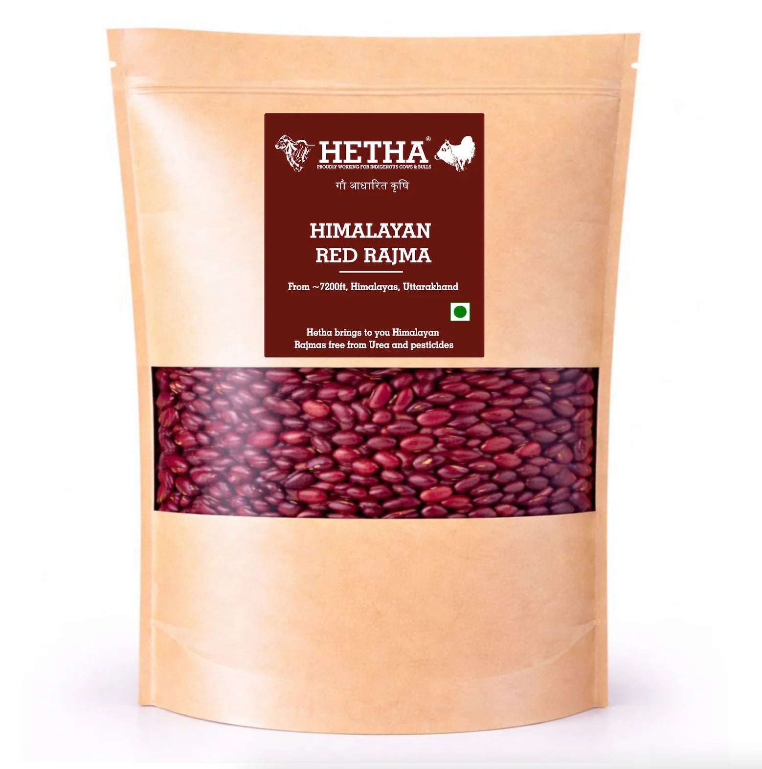 Hetha Himalayan Red Rajma - Dista