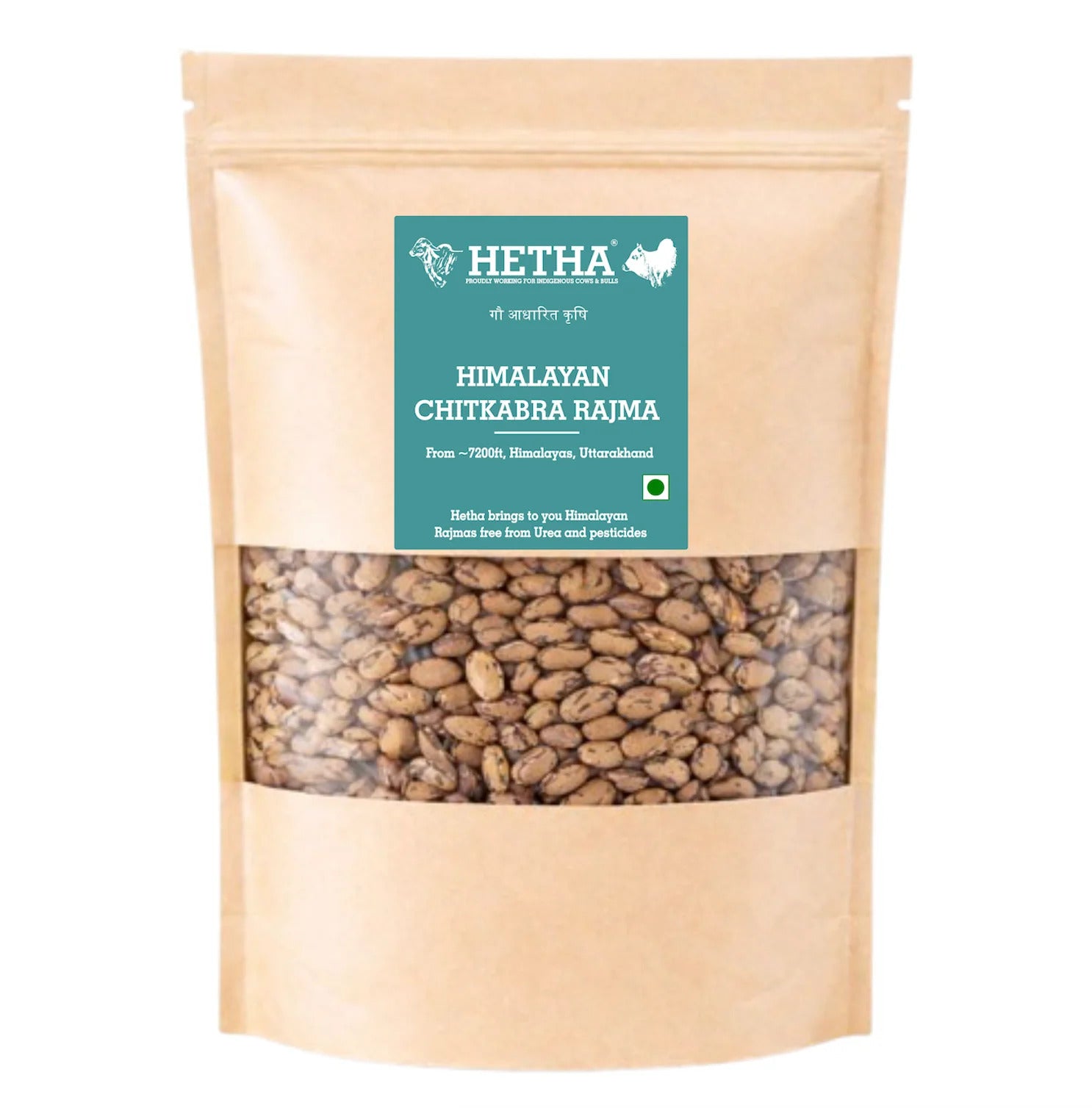 Hetha Himalayan Chitkabra Rajma - Dista