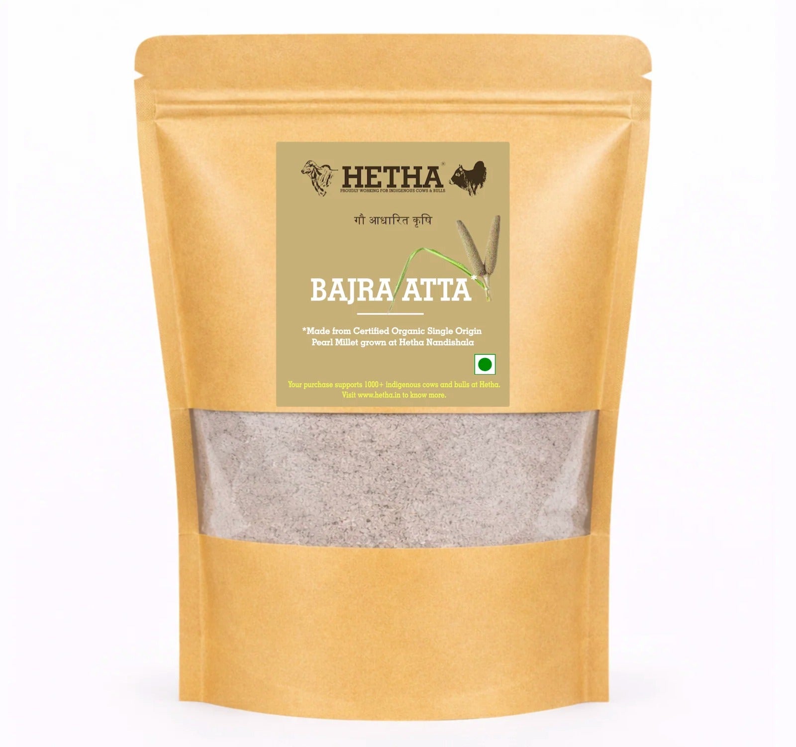 Hetha Pearl Millet Flour / Bajra Atta - Dista