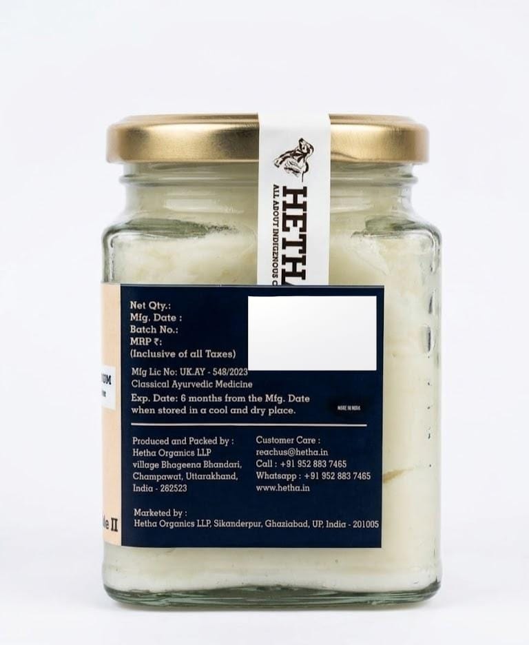 Hetha Shata Dhauta Ghrita Skin Cream - 100 times washed, Himalayan Ghee based Natural Skin Cream - Distacart