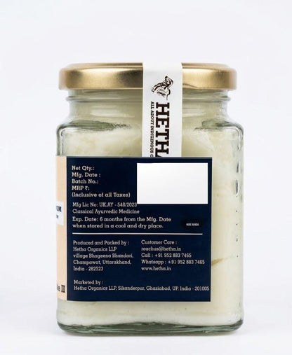 Hetha Shata Dhauta Ghrita Skin Cream - 100 times washed, Himalayan Ghee based Natural Skin Cream - Distacart