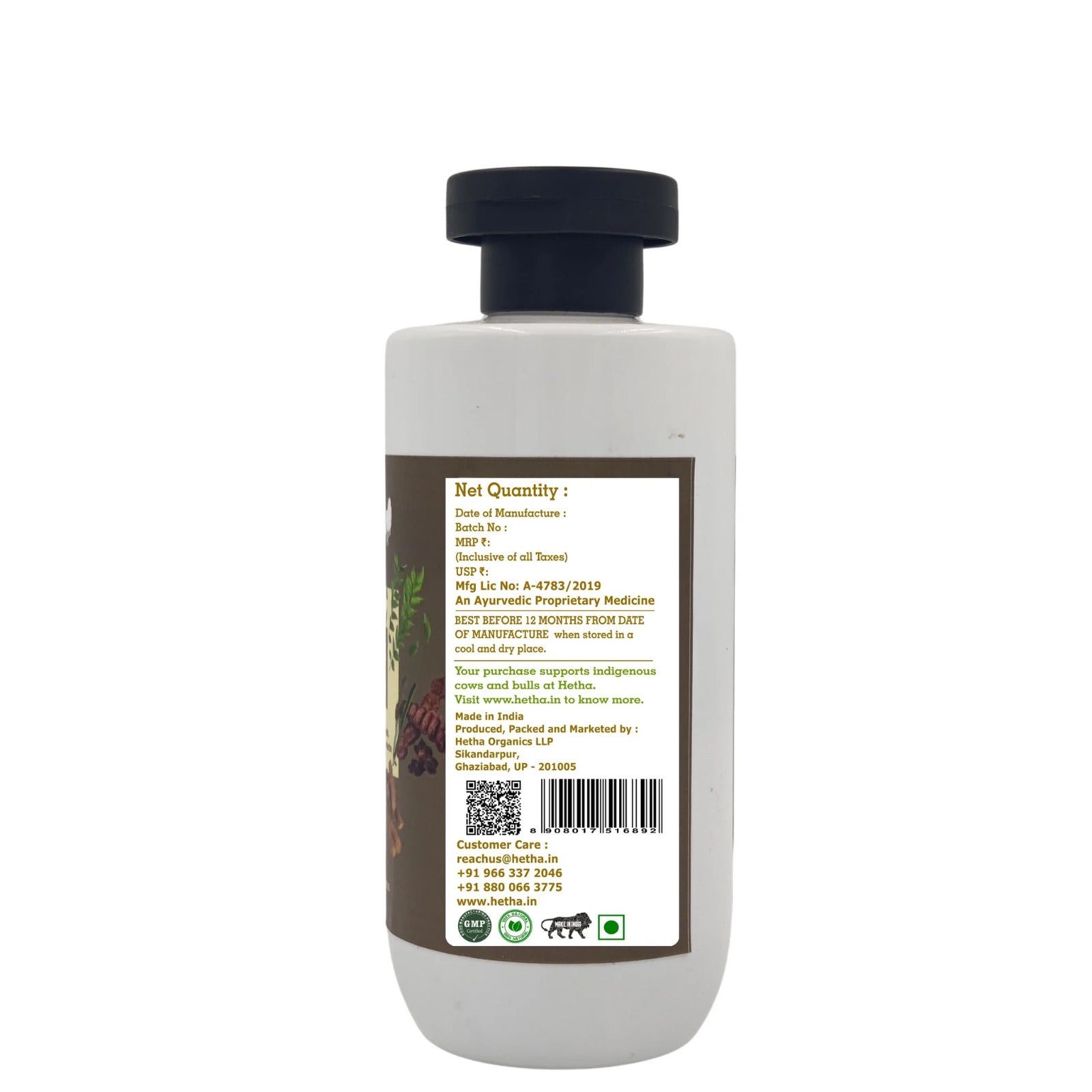 Hetha Panchagavya Shampoo - Dista