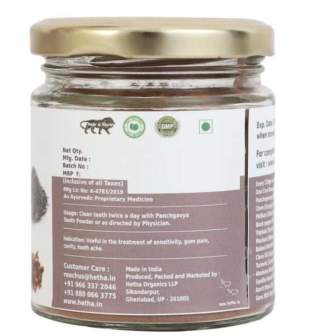 Hetha Panchagavya Tooth Powder - Dista