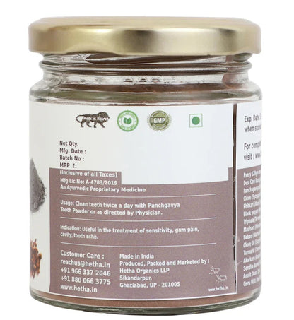 Hetha Panchagavya Tooth Powder - Dista