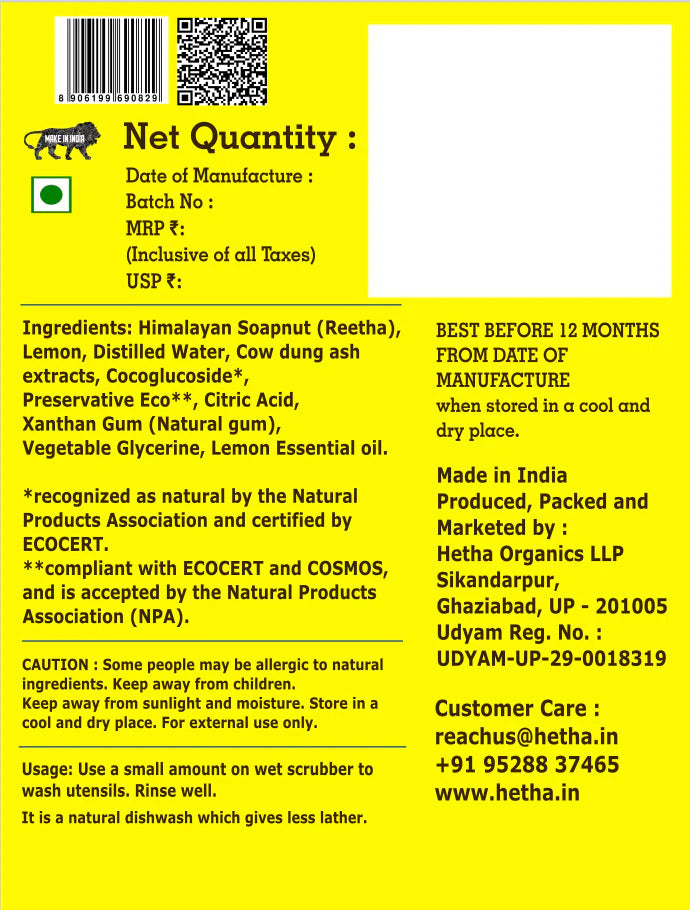 Hetha Panchagavya Dish Wash Liquid Soap - Dista