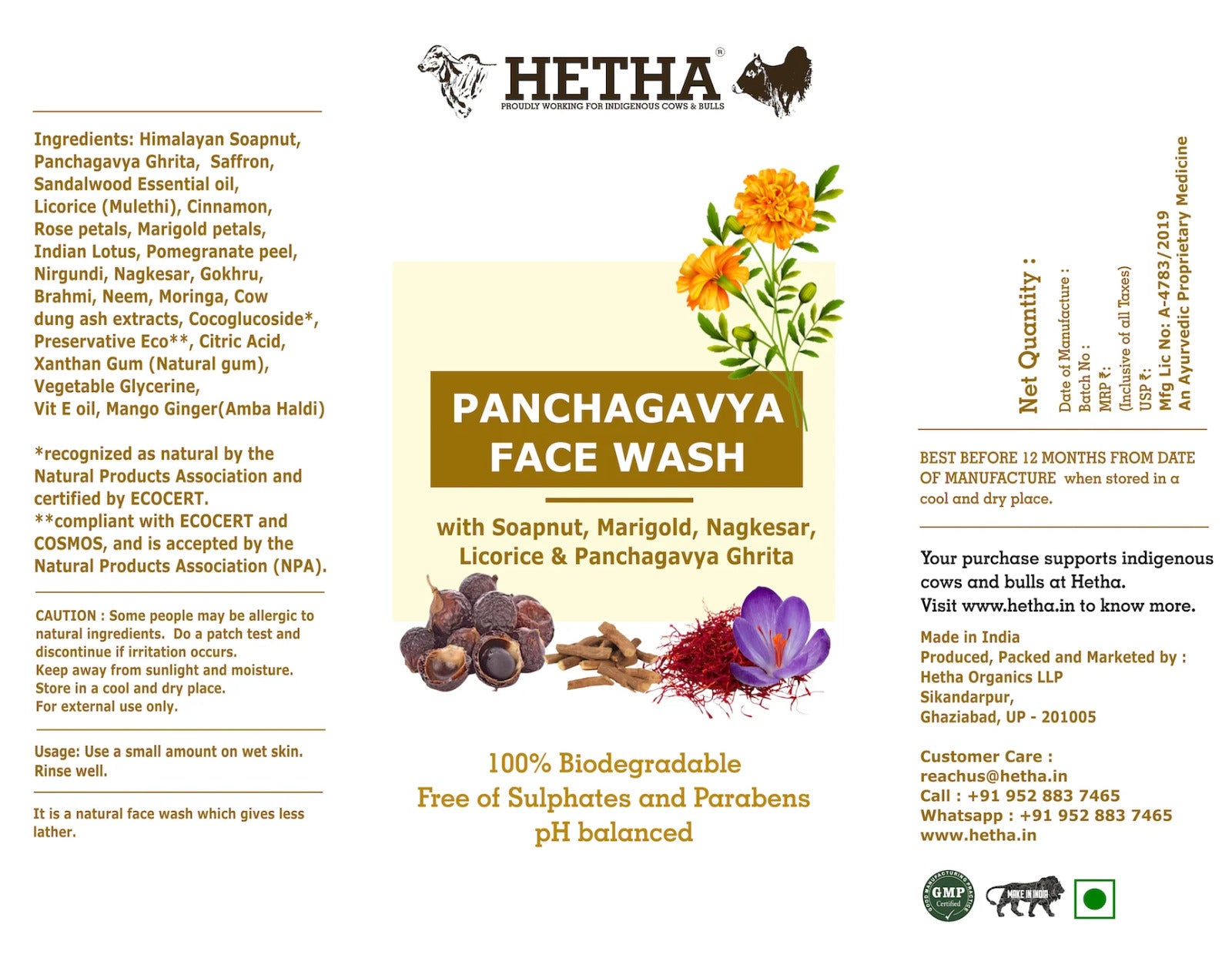 Hetha Panchgavya Face Wash - Dista
